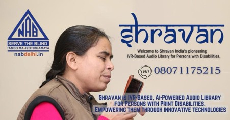 Shravan audio library poster showing a blind woman talking into her mobile phone to access the library